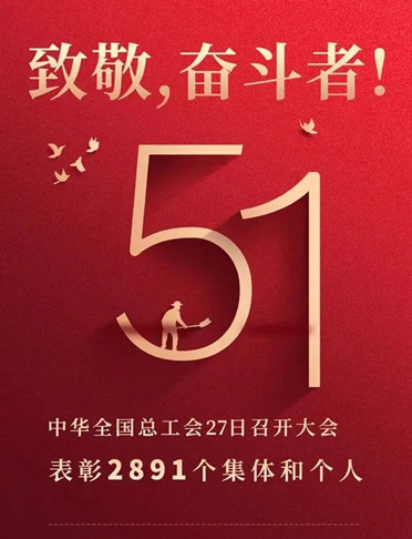 1626409317113448.png 5-1-1.png