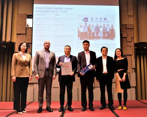 1636428339628479.jpg 博世供应商奖颁奖-591.jpg