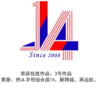 1646100551113393.jpg 14周年.jpg