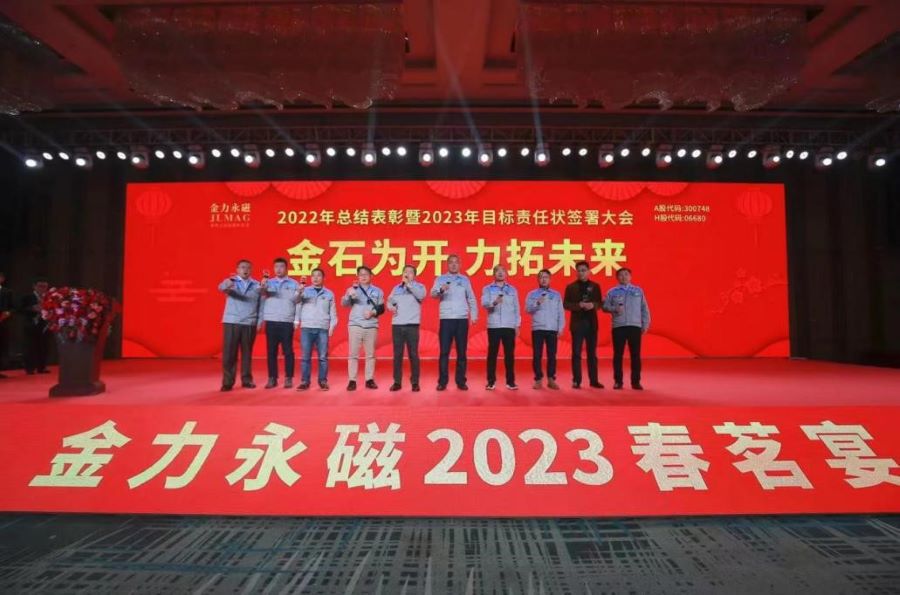 1676472054146824.jpg 3.jpg