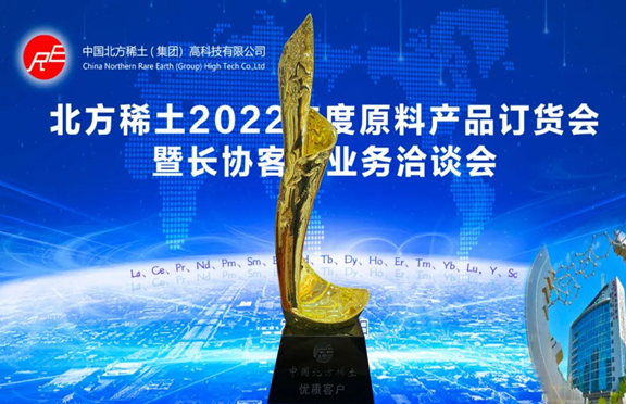 1678609043456136.png 20220120-2.png