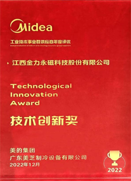 1686036533324115.jpg 1686036523033.jpg