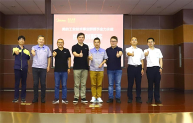 1686036624189339.jpg 1686036614535.jpg