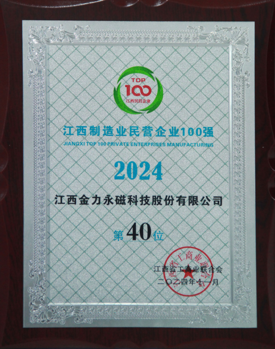 1731631868945236.jpg 1731631861919.jpg