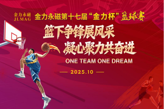 1761032873506441.png e99ba80b0af3f7c0f270ebcb715990ca.png